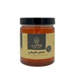 عسل 800 گرمی فام لند