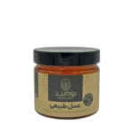 عسل 500 گرمی فام لند