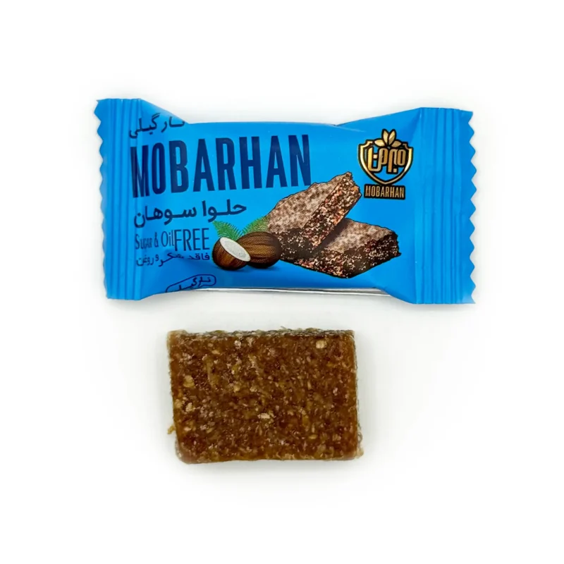 حلوا سوهان نارگیلی - Image 3