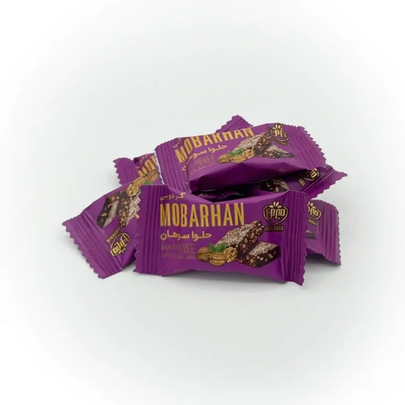 حلوا سوهان ترکیبی - Image 5