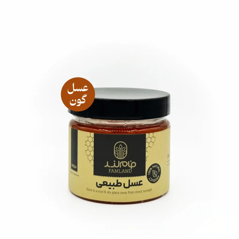 عسل گون فام لند - Image 2