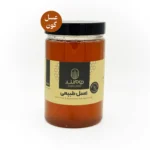 عسل گون فام لند - Image 4