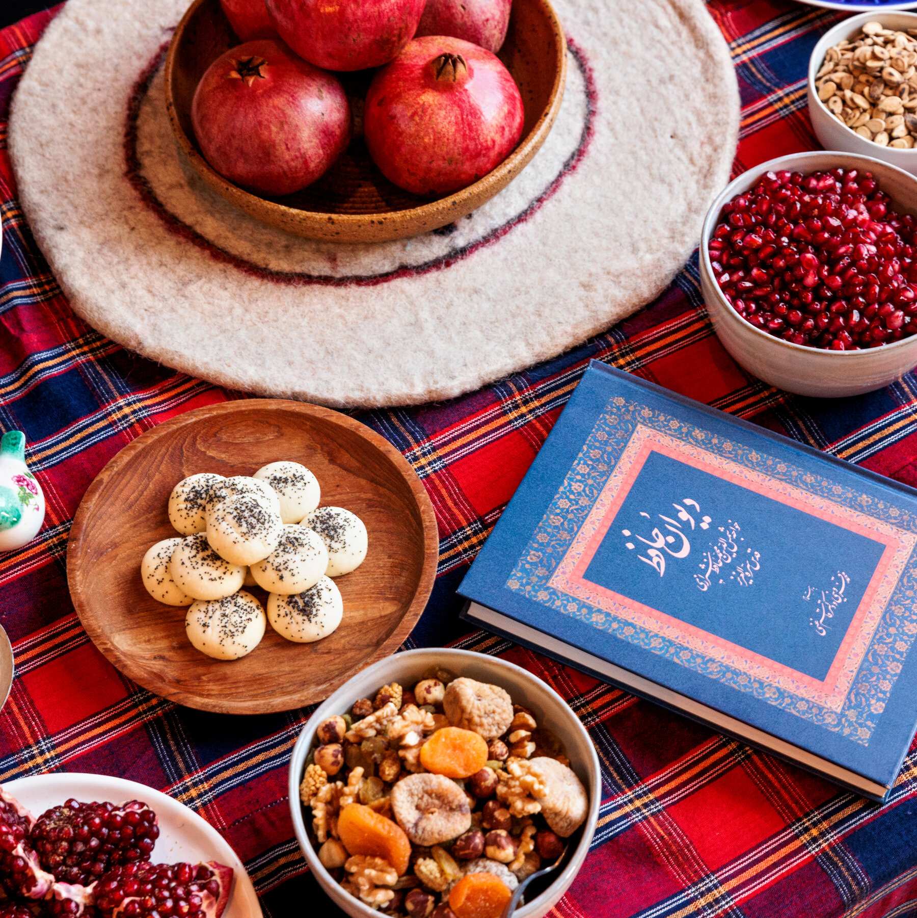 آجیل شب چله