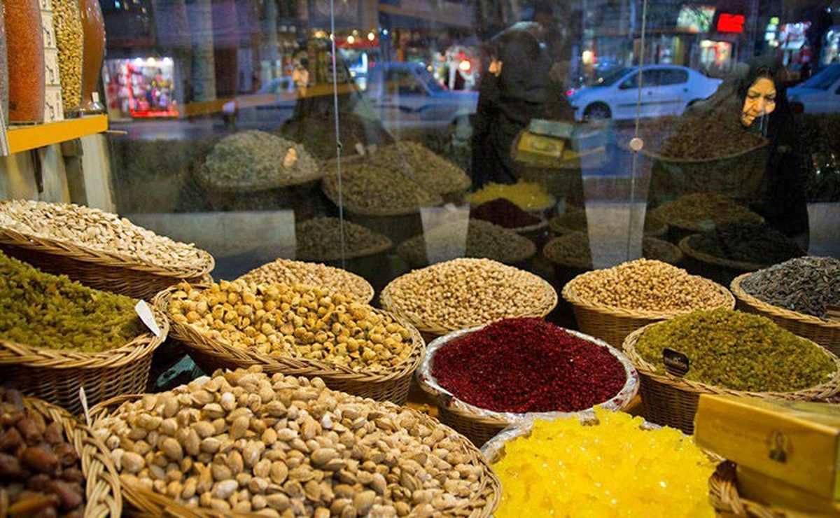 خرید آجیل شب یلدا