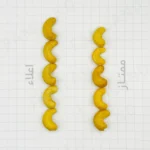 تفاوت بادام هندی زعفرانی