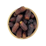 خرما پیارم - Image 2