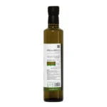 روغن زیتون بی بو 500 میلی لیتر - Image 3